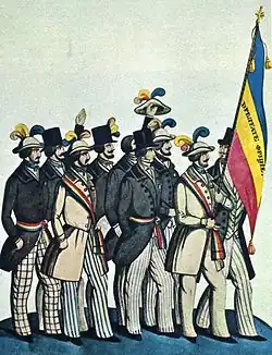Tricolore bleu-jaune-rouge porté par les étudiants moldaves et valaques à Paris en 1848 avec les mentions DРЕПТАТЕ ФРЪЦІЕ soit Dreptate, Frăție : « Justice, Fraternité » (Aquarelle de Costache Petrescu).