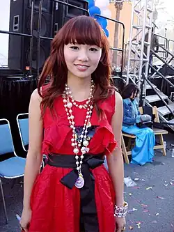 Description de l'image Trish Thuy Trang at Hoi Cho Tet.jpg.