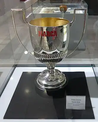 Image associée à la récompense