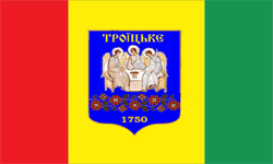 Drapeau de Troïtske