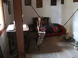 Autre vue de la pièce commémorative.