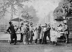 Description de cette image, également commentée ci-après