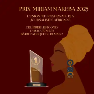 Image associée à la récompense