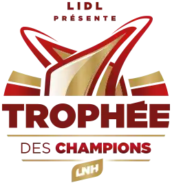 Logo depuis 2017.