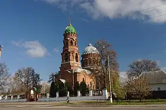 église de l’Ascension, classé et