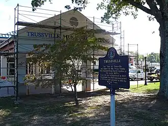 Trussville