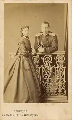 Dagmar de Danemark et son fiancé le tsaveritch Alexandre, futur Alexandre III, 1865.