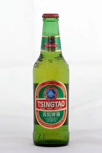 illustration de Tsingtao (entreprise)