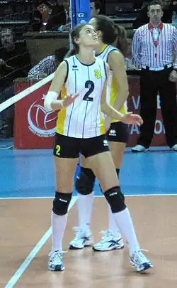 Image illustrative de l’article Tuğçe Hocaoğlu