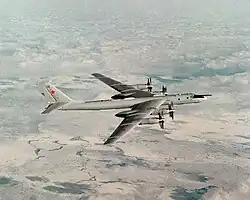 Description de l'image Tu-142MR-1990.jpg.