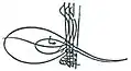 Tughra d'Ahmet Ier.