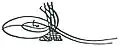 Tughra de Moustapha Ier