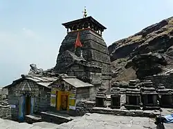 Le temple de Tungnath est le plus haut sanctuaire shivaïte du monde à plus de 3&nbsp;680&nbsp;m.