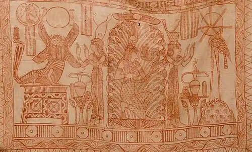 Photo d'un détail d'un tunique.