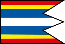 Drapeau de Turčianska Štiavnička