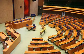 Ancienne salle plénière de la Seconde Chambre, en usage jusqu'en 2021.