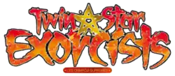 Image illustrative de l'article Twin Star Exorcists