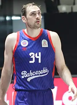 Image illustrative de l’article Tyler Cavanaugh