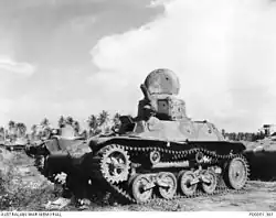 Char de Type 97 Te-Ke