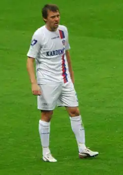 Image illustrative de l’article Uğur Uçar