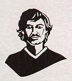 Image illustrative de l’article Włodzimierz Mazur