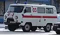 « Sanitarka » UAZ-3962 4x4 est souvent utilisé comme ambulance dans les zones rurales