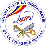 Image illustrative de l’article Union pour la démocratie et le progrès social