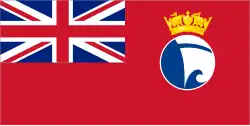 UK NHS Fleet Ensign