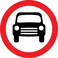 Véhicules à moteur interdits, à l'exception des deux-roues