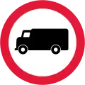 Les camions interdits (1965–1975)