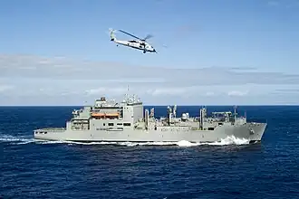 illustration de USNS Cesar Chavez (T-AKE-14)