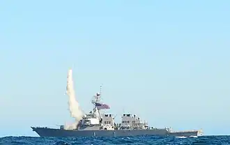 illustration de USS Benfold (DDG-65)