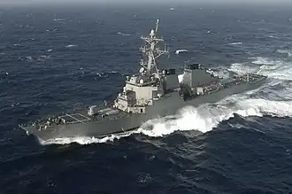 illustration de USS Barry (DDG-52)