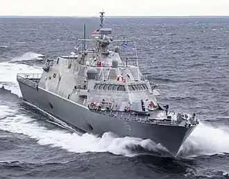 illustration de USS Billings