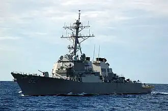 illustration de USS Fitzgerald (DDG-62)