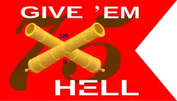 Pavillon rouge en queue-de-pie.