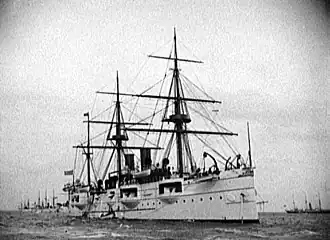 illustration de USS Newark (C-1)