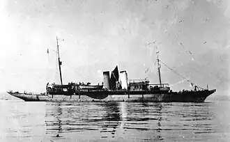 illustration de USS Noma (SP-131)