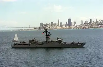 illustration de USS Robert E. Peary (FF-1073)