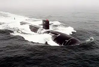 illustration de USS Salt Lake City (SSN-716)