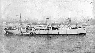 illustration de SS Pennsylvanian