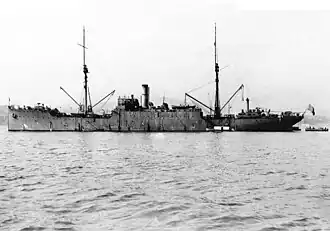 illustration de USS Vestal (AR-4)