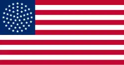 Drapeaux américains imaginaires possédant 51 étoiles, conçus dans l'éventualité où un 51e État rejoindrait les États-Unis. Ces drapeaux ont parfois été montrés comme un symbole de soutien d'adhésion dans plusieurs zones géographiques.