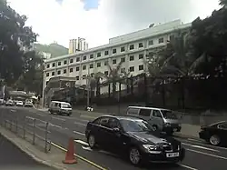 Consulat général à Hong Kong.