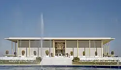 Ambassade à New Delhi.