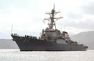 illustration de USS Carney (DDG-64)