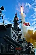 Un missile SM-3 lancé depuis le destroyer JS Kirishima de la Force maritime d'autodéfense japonaise.