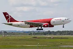 Logo de cette compagnie