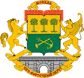 Blason de District administratif sud-est