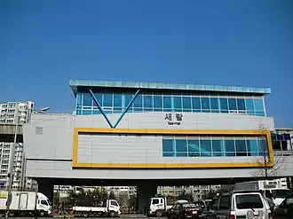Image illustrative de l’article Sae-mal (métro d'Uijeongbu)